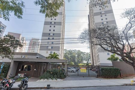 Apartamento à venda com 39m², 2 quartos e 1 vagaFachada