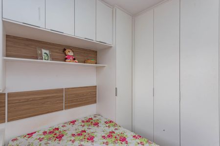 Apartamento à venda com 39m², 2 quartos e 1 vagaQuarto 1