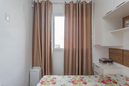 Apartamento à venda com 39m², 2 quartos e 1 vagaQuarto 1