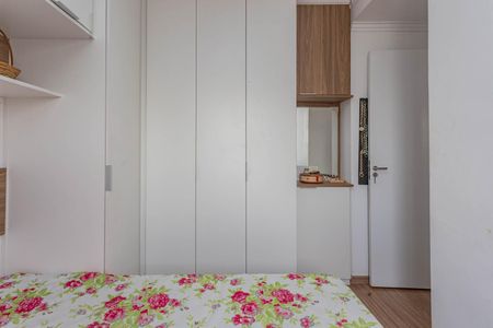 Apartamento à venda com 39m², 2 quartos e 1 vagaQuarto 1