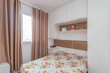 Apartamento à venda com 39m², 2 quartos e 1 vagaQuarto 1