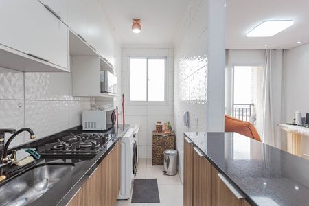 Apartamento à venda com 39m², 2 quartos e 1 vagaCozinha e Área de Serviço