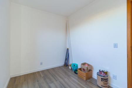 Apartamento para alugar com 55m², 2 quartos e 1 vaga Apartamento para alugar com 55m², 2 quartos e 1 vagaQuarto 1