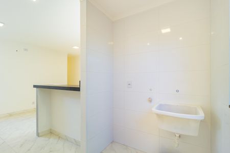 Apartamento para alugar com 55m², 2 quartos e 1 vagaÁrea de Serviço