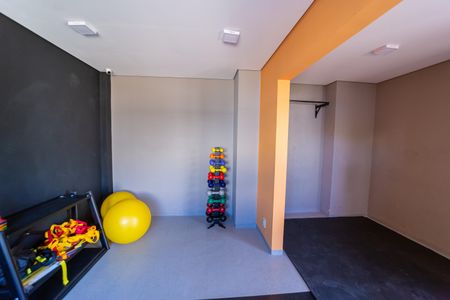 Apartamento para alugar com 34m², 2 quartos e sem vaga Apartamento para alugar com 34m², 2 quartos e sem vagaAcademia