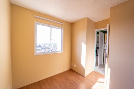 Apartamento para alugar com 34m², 2 quartos e sem vaga Apartamento para alugar com 34m², 2 quartos e sem vagaQuarto 2