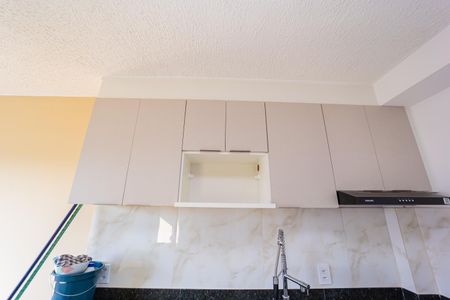 Apartamento para alugar com 34m², 2 quartos e sem vaga Apartamento para alugar com 34m², 2 quartos e sem vagaSala/Cozinha