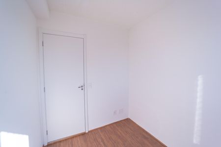 Apartamento para alugar com 34m², 2 quartos e sem vaga Apartamento para alugar com 34m², 2 quartos e sem vagaQuarto 1