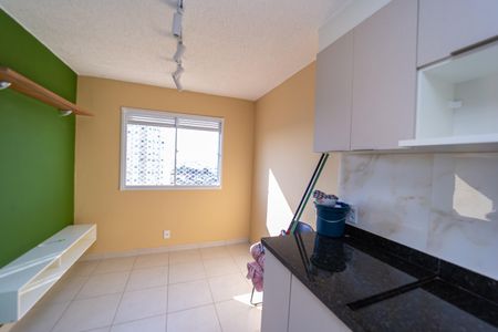 Apartamento para alugar com 34m², 2 quartos e sem vaga Apartamento para alugar com 34m², 2 quartos e sem vagaSala/Cozinha