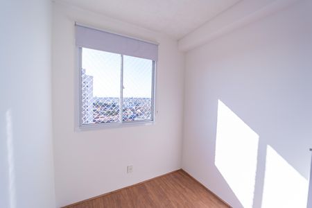 Apartamento para alugar com 34m², 2 quartos e sem vaga Apartamento para alugar com 34m², 2 quartos e sem vagaQuarto 1