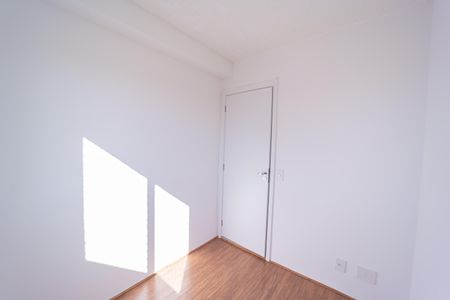 Apartamento para alugar com 34m², 2 quartos e sem vaga Apartamento para alugar com 34m², 2 quartos e sem vagaQuarto 1