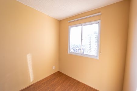 Apartamento para alugar com 34m², 2 quartos e sem vaga Apartamento para alugar com 34m², 2 quartos e sem vagaQuarto 2