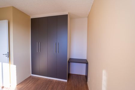 Apartamento para alugar com 34m², 2 quartos e sem vaga Apartamento para alugar com 34m², 2 quartos e sem vagaQuarto 2