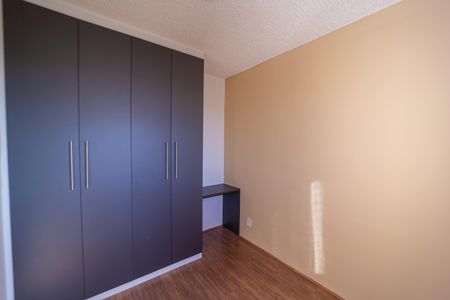 Apartamento para alugar com 34m², 2 quartos e sem vaga Apartamento para alugar com 34m², 2 quartos e sem vagaQuarto 2