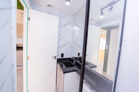 Apartamento para alugar com 34m², 2 quartos e sem vaga Apartamento para alugar com 34m², 2 quartos e sem vagaBanheiro