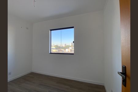 Apartamento para alugar com 55m², 2 quartos e 1 vagaQuarto