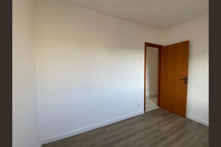 Apartamento à venda com 55m², 2 quartos e 1 vagaQuarto 1