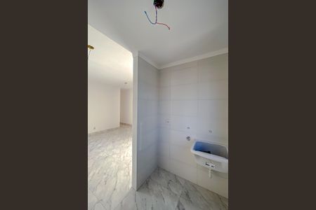 Apartamento à venda com 55m², 2 quartos e 1 vagaÁrea de Serviço