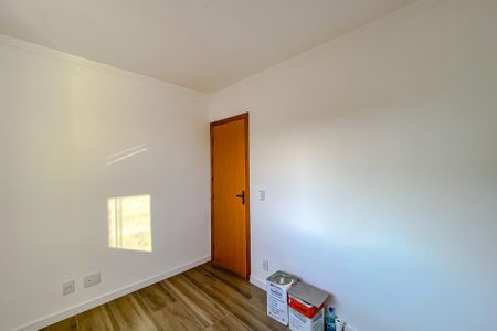 Apartamento à venda com 55m², 2 quartos e 1 vagaQuarto 1