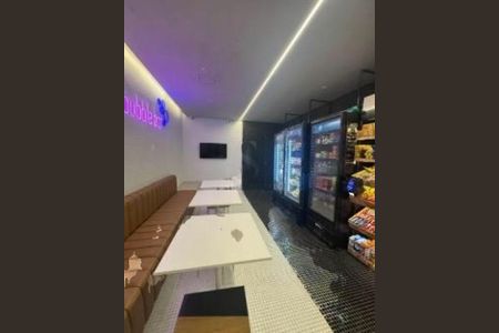 Apartamento à venda com 1 quarto, 26m² em Moema, São Paulo