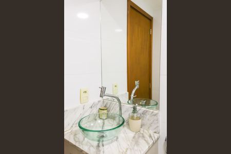 Apartamento para alugar com 60m², 2 quartos e 1 vagaBanheiro Social