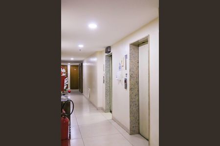 Apartamento para alugar com 60m², 2 quartos e 1 vagaÁrea comum