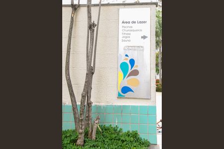 Apartamento para alugar com 60m², 2 quartos e 1 vagaÁrea comum