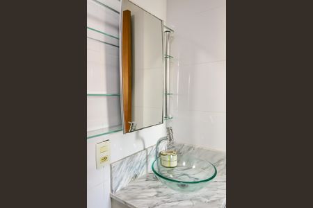 Apartamento para alugar com 60m², 2 quartos e 1 vagaBanheiro do Quarto Suíte