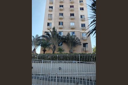 Apartamento para alugar com 60m², 2 quartos e 1 vagaFachada