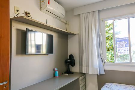 Apartamento para alugar com 60m², 2 quartos e 1 vagaQuarto Suíte