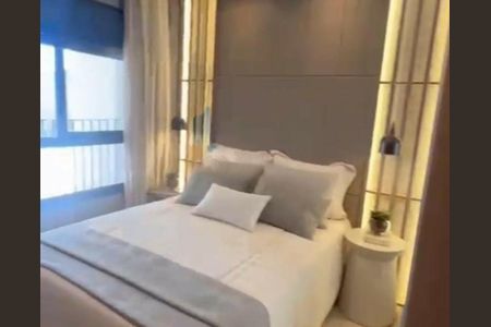 Apartamento à venda com 2 quartos, 58m² em Morumbi, São Paulo