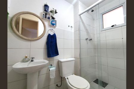 Apartamento à venda com 2 quartos, 44m² em Vila Alpina, São Paulo