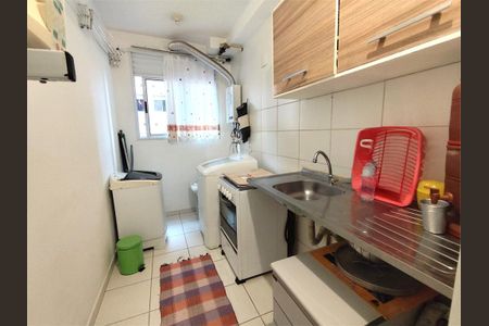 Apartamento à venda com 2 quartos, 44m² em Vila Alpina, São Paulo