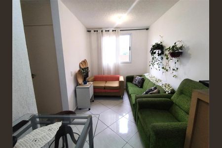 Apartamento à venda com 2 quartos, 44m² em Vila Alpina, São Paulo