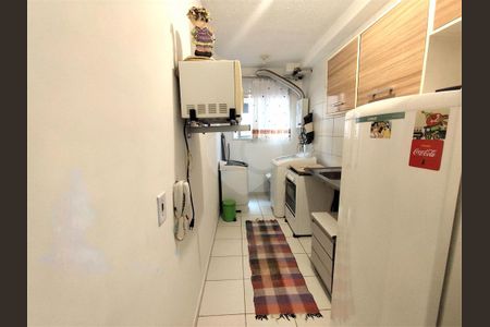 Apartamento à venda com 44m², 2 quartos e 1 vaga