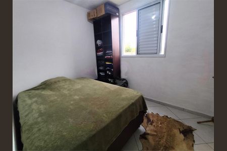 Apartamento à venda com 2 quartos, 44m² em Vila Alpina, São Paulo