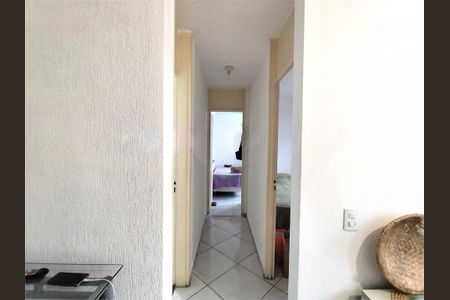 Apartamento à venda com 44m², 2 quartos e 1 vaga