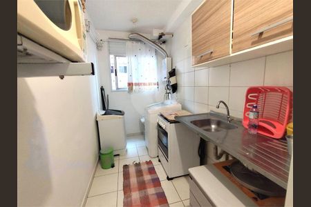 Apartamento à venda com 2 quartos, 44m² em Vila Alpina, São Paulo