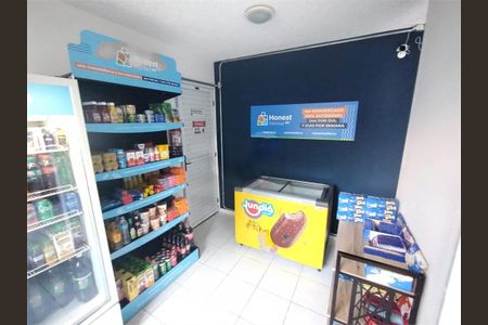 Apartamento à venda com 44m², 2 quartos e 1 vaga