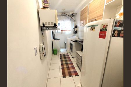 Apartamento à venda com 44m², 2 quartos e 1 vaga