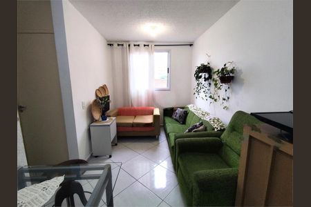 Apartamento à venda com 2 quartos, 44m² em Vila Alpina, São Paulo