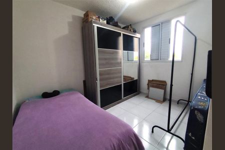 Apartamento à venda com 2 quartos, 44m² em Vila Alpina, São Paulo