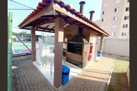 Apartamento à venda com 44m², 2 quartos e 1 vaga