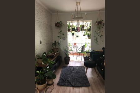 Apartamento à venda com 3 quartos, 82m² em Vila Andrade, São Paulo