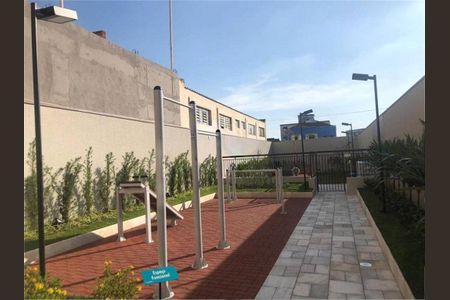 Apartamento à venda com 142m², 3 quartos e 4 vagas