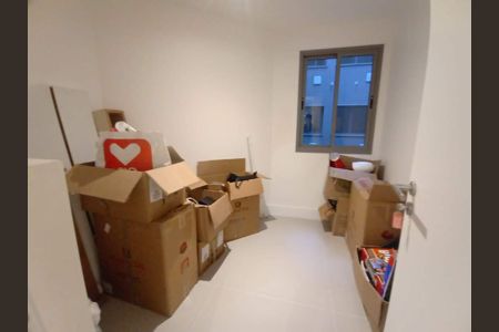 Apartamento à venda com 112m², 2 quartos e 2 vagas