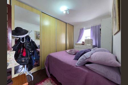 Apartamento à venda com 3 quartos, 105m² em Parque Mandaqui, São Paulo