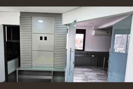 Apartamento à venda com 210m², 3 quartos e 3 vagas