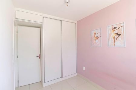 Apartamento à venda com 80m², 3 quartos e 1 vaga Apartamento à venda com 80m², 3 quartos e 1 vagaQuarto 1