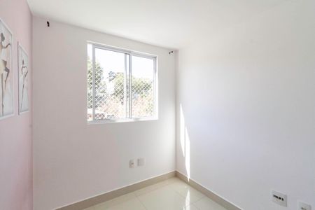 Apartamento à venda com 80m², 3 quartos e 1 vaga Apartamento à venda com 80m², 3 quartos e 1 vagaQuarto 1